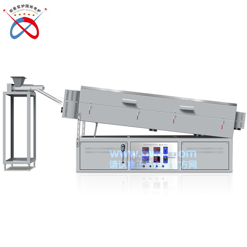 Three Heating Zone Open-type Rotary Tilting Tube Furnace With CVD Control (GWL-KQGA-3)